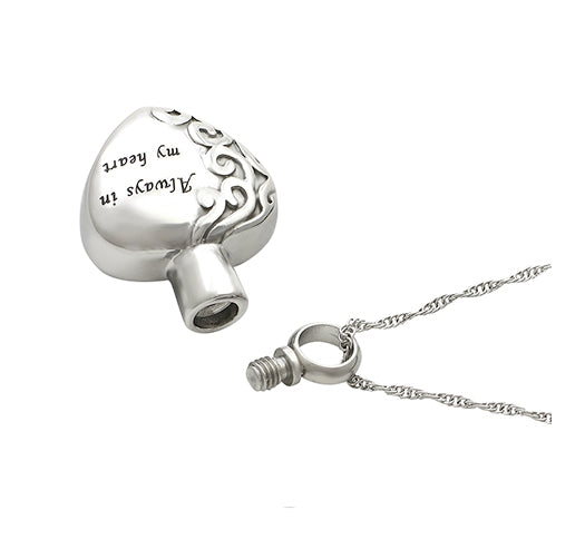 Always In My Heart Swirl Ash Urn