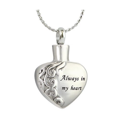 Always In My Heart Swirl Ash Urn - Love Charm Option