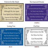Calligraphy Poem Plates For Cremation Urns