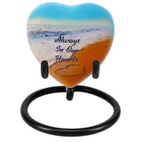 Always In Our Hearts Beach Heart Keepsake Urn - Stand Option