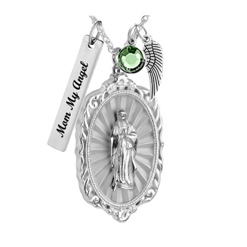 Guadalupe Silver Filigree Jewelry Urn - Love Charms Option