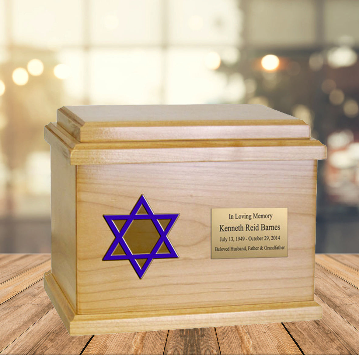 Jewish Star of David Oak Adult Cremation Urn