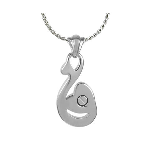 Love And Tears Pendant Urn - Love Charms Option