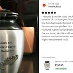 Electric Guitar Child Cremation Urn