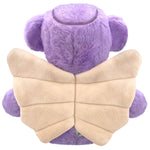 Purple Angel Teddy Bear Keepsake Urn - BUY One Get One FREE