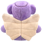 Purple Angel Teddy Bear Keepsake Urn - BUY One Get One FREE