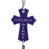 Cross Wing Urn Ornament - Birthstone Option