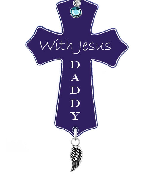 Cross Wing Urn Ornament - Birthstone Option