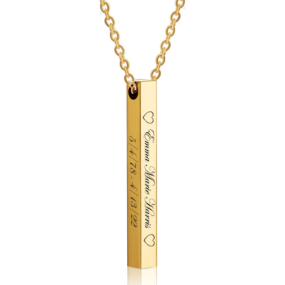 Gold Bar Script Ash Urn - Option 4 Sides Engraved