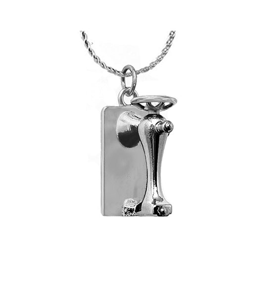 Sewing Machine Jewelry Ash Urn - Love Charms™ Option