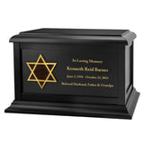 Jewish Star of David Adult Cremation Urn